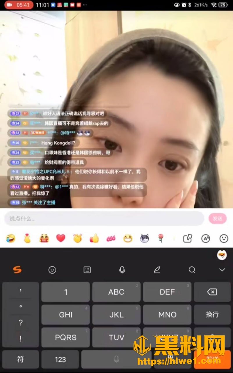 小三
