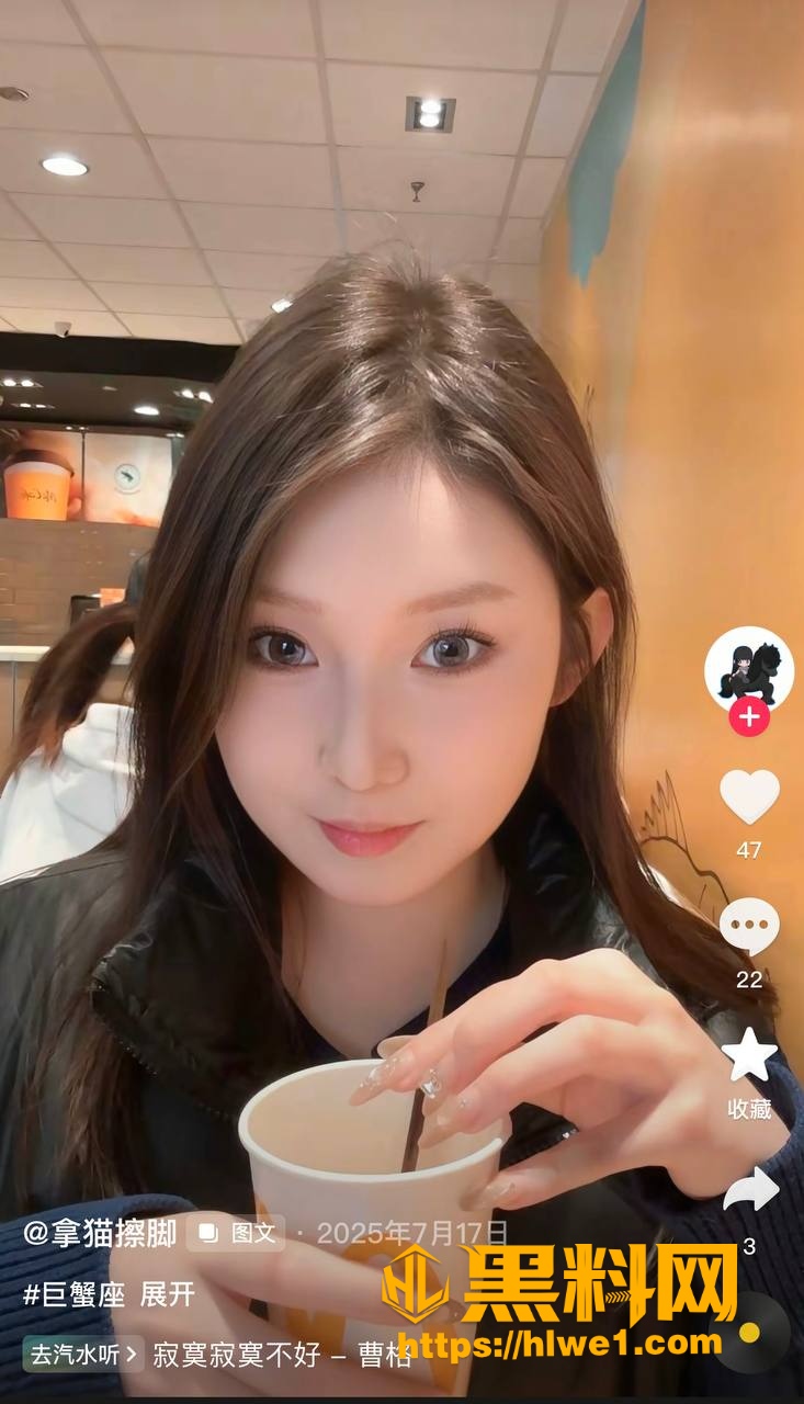 烟台大学生陈屹鑫性爱视频 1