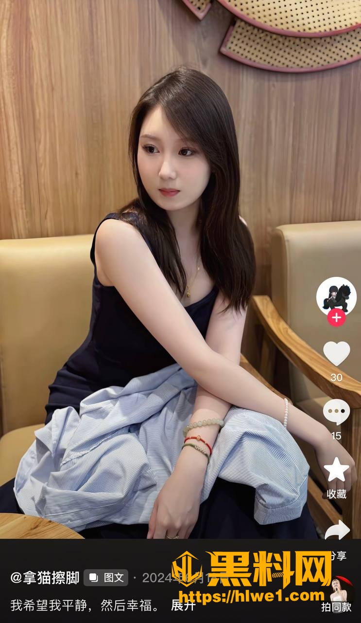 烟台大学生陈屹鑫性爱视频 2