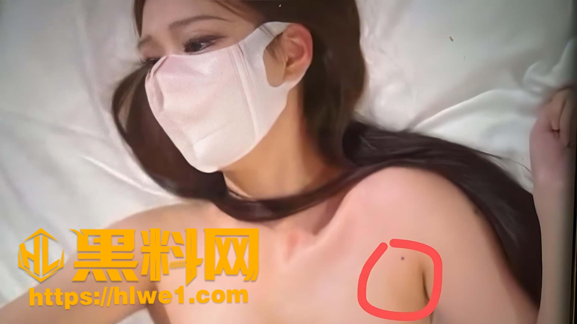 反差婊
