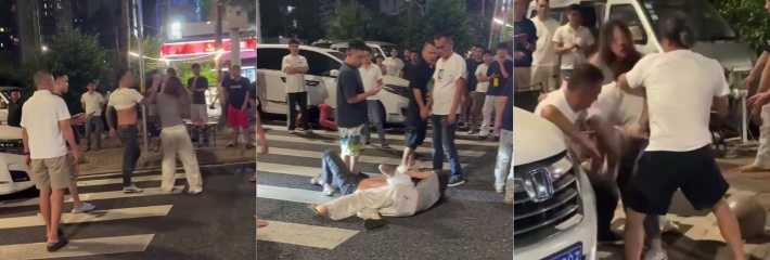 下载  20260705T134828