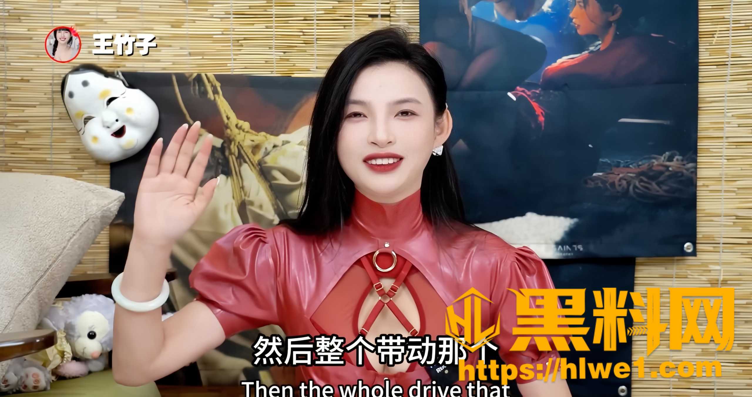 王竹子SM情趣技巧分享4