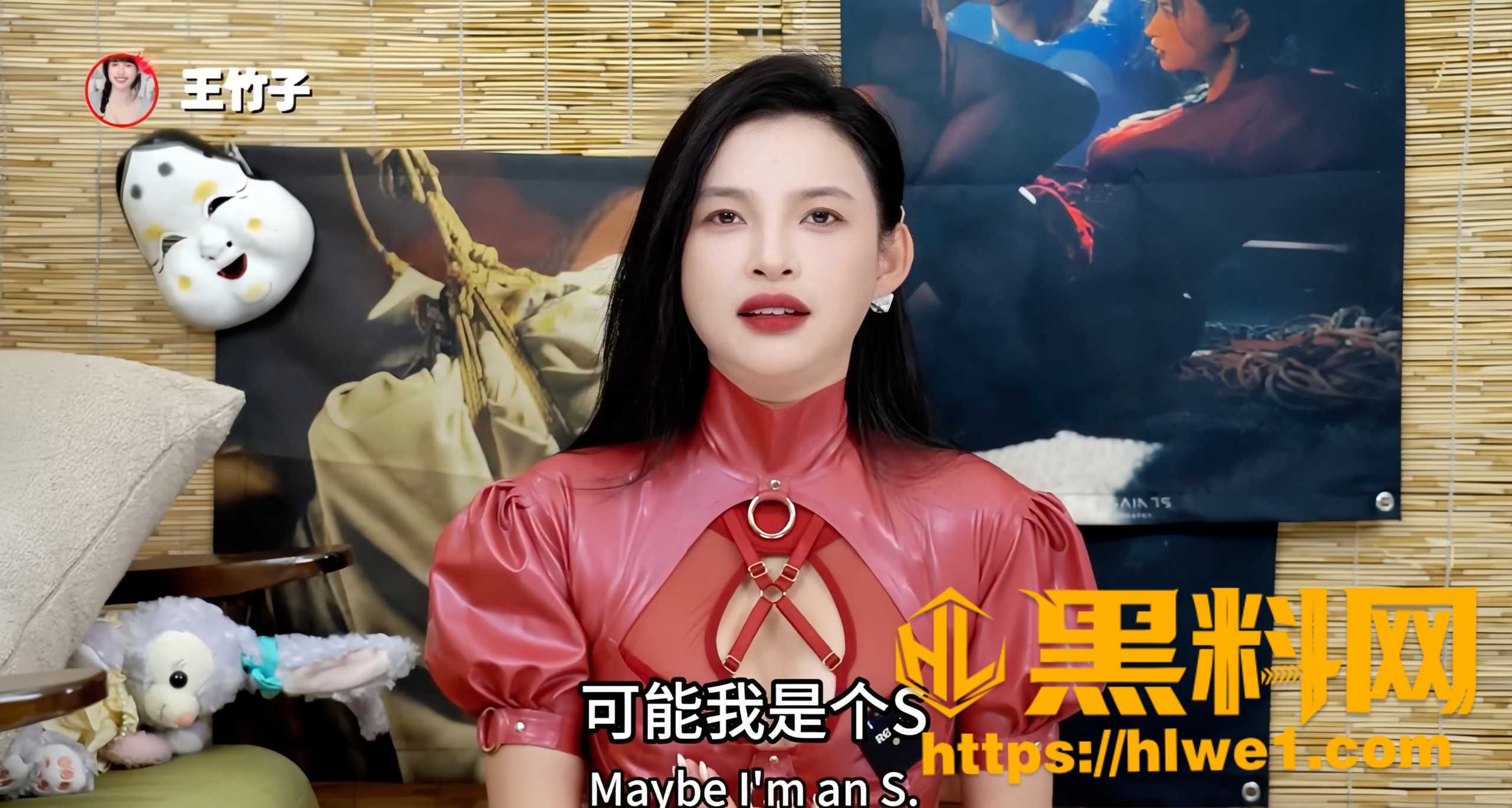 王竹子SM情趣技巧分享5