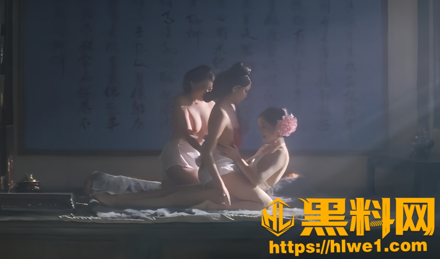 经典三级片慈禧的秘密生活5
