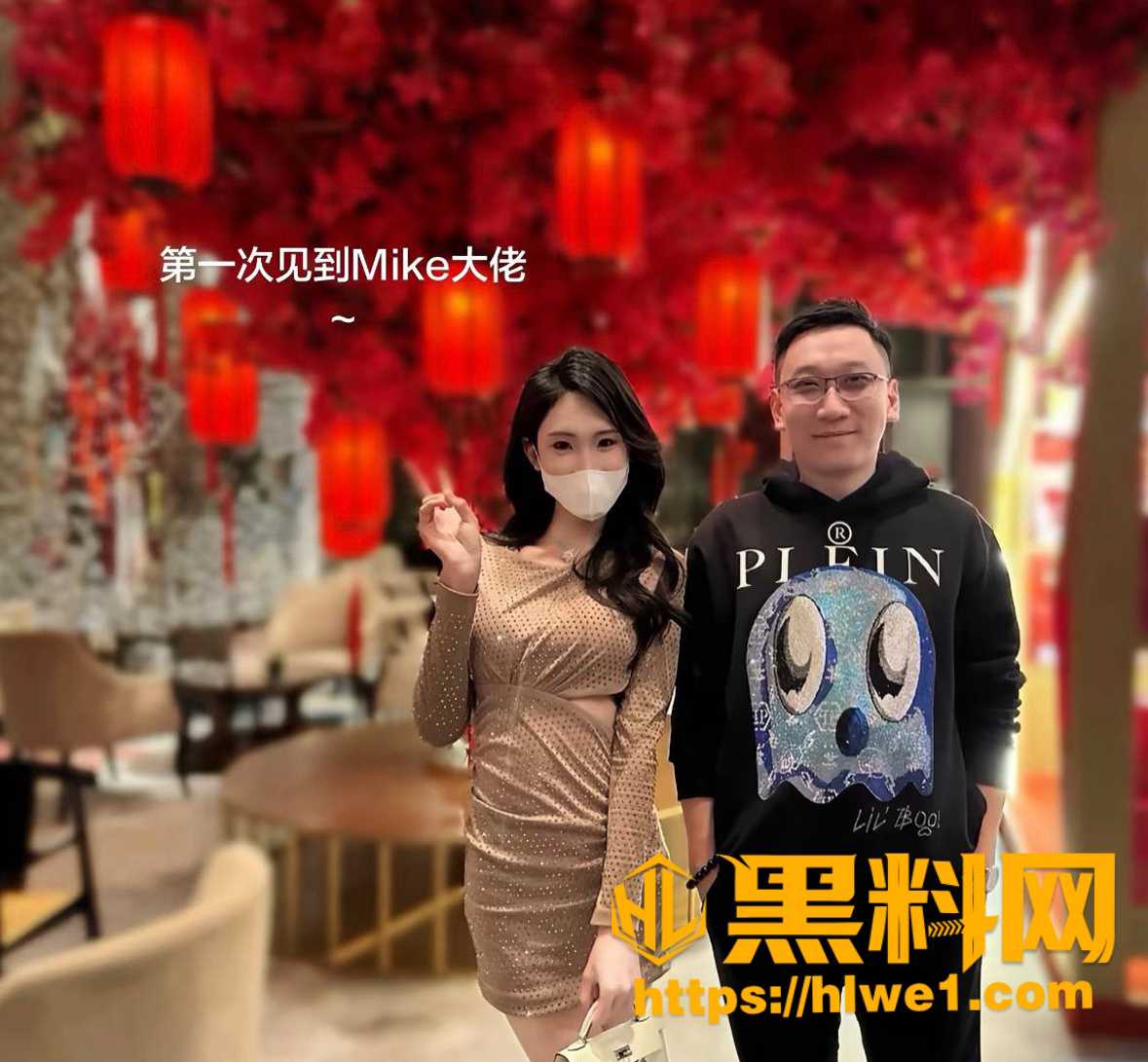 京城乔姐睡大佬后升级 1