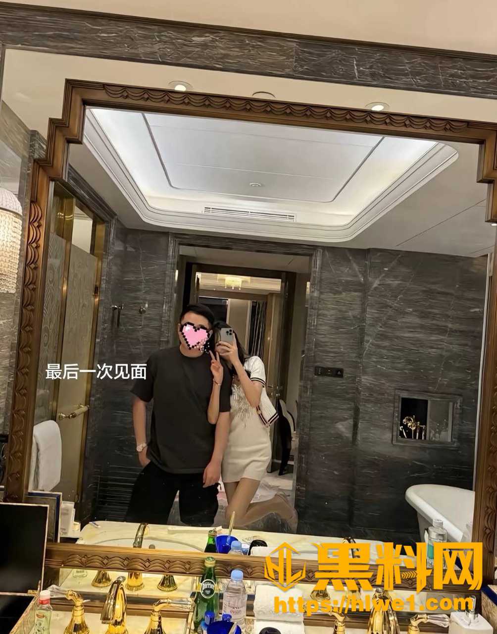 京城乔姐睡大佬后升级 5