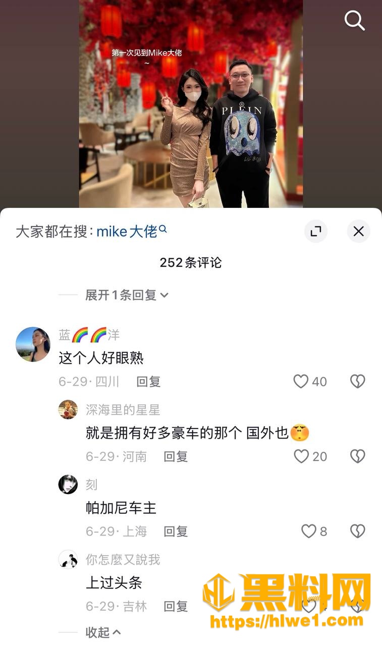 资源交换 1