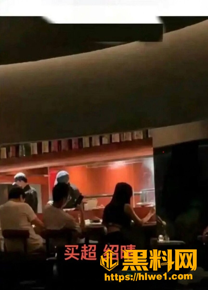 北电网红 11