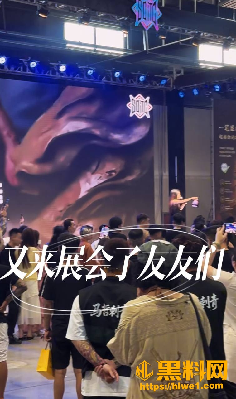 山东国际纹身展女模特原视频1