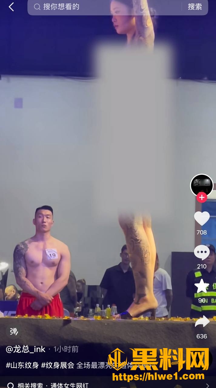 山东纹身展会越南小姐姐8