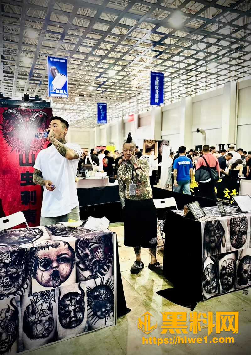 05纹身展1 6wm