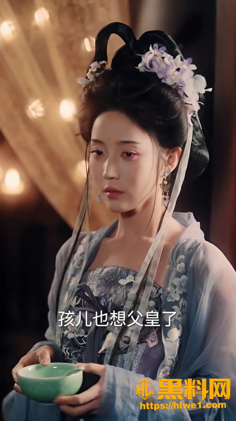 古代宫斗AI色情短剧1