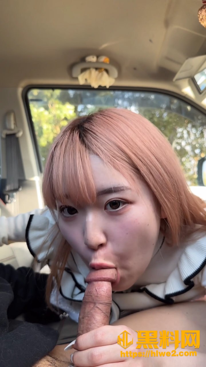 油腻大叔4
