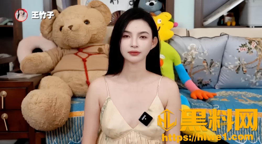 王竹子最新作品1