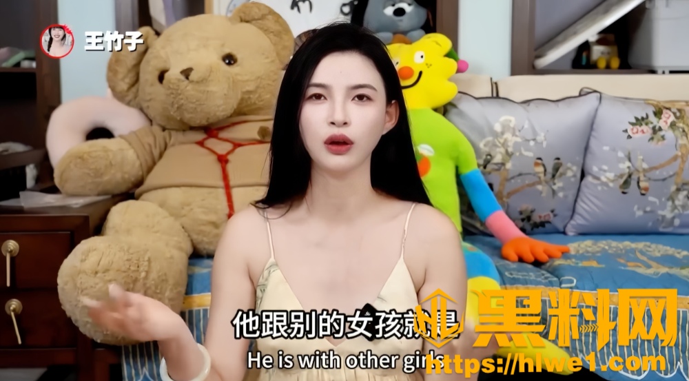 王竹子揭秘圈内变态玩法4