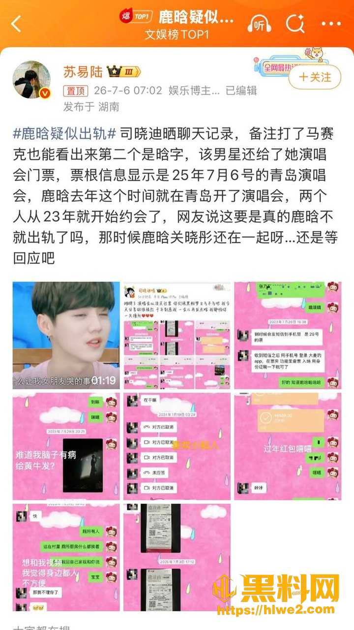 18张证据