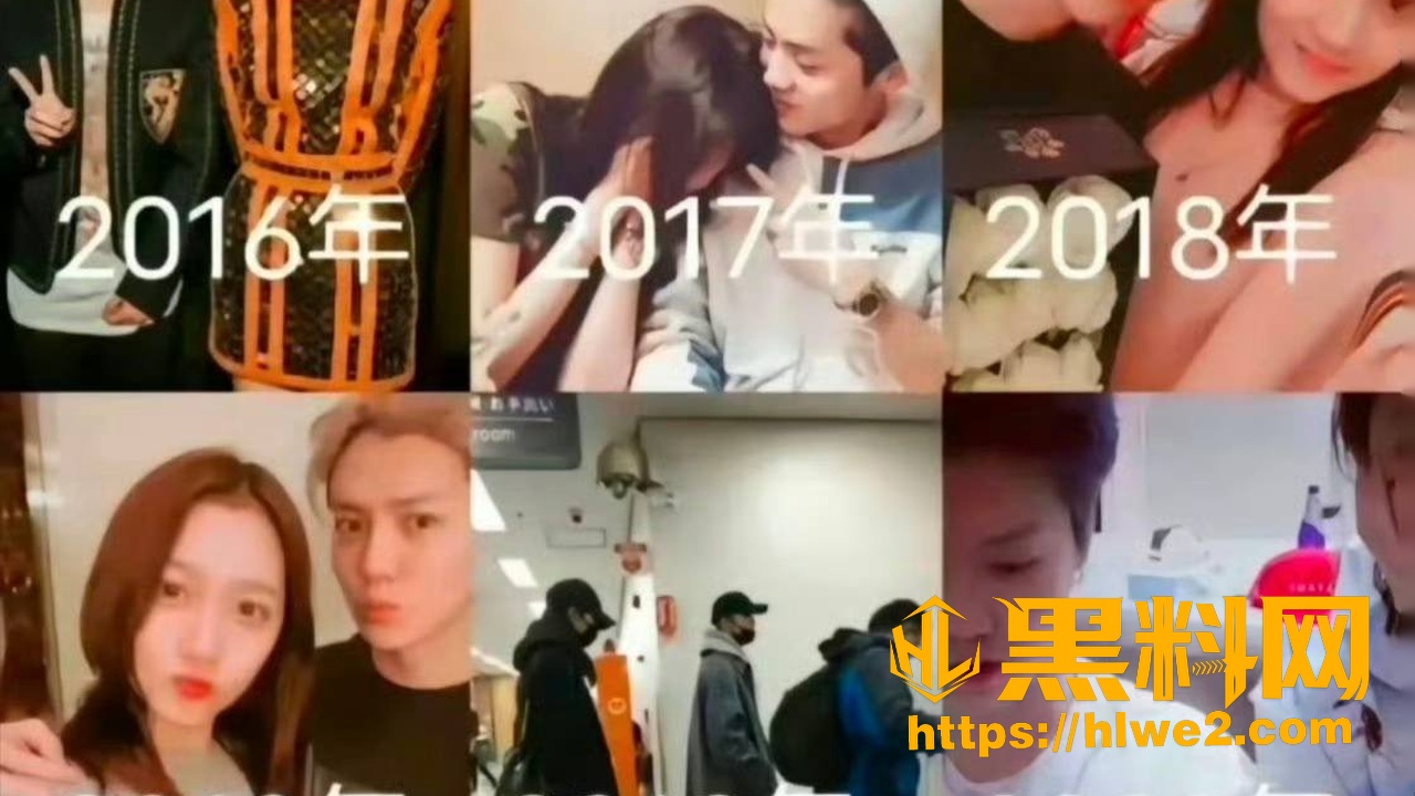 司晓迪鹿晗2023聊天记录2