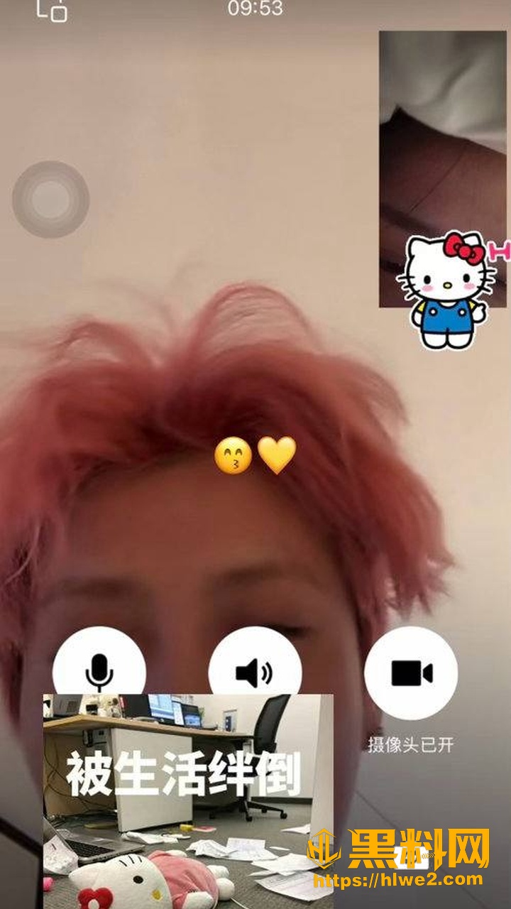 鹿晗1