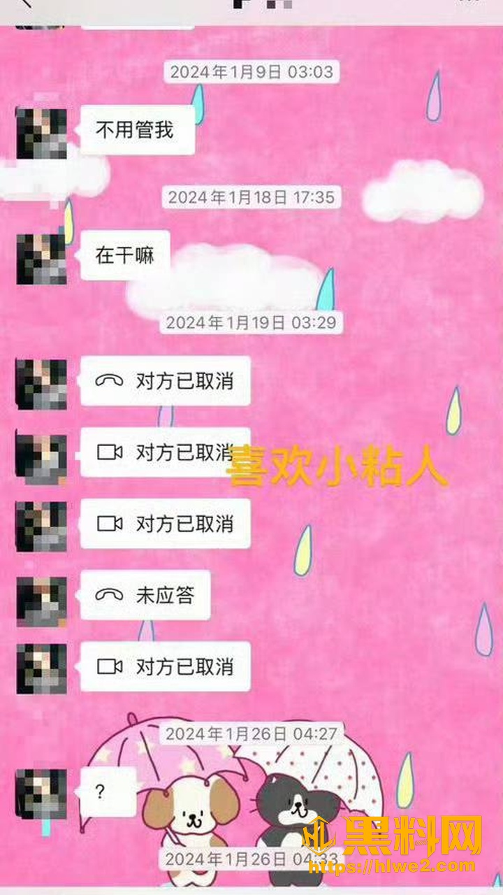 8张证据