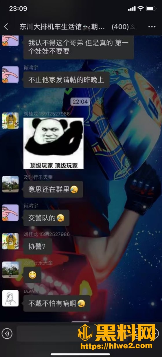 邓相宜偷情性爱视频11