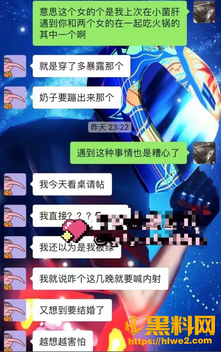 邓相宜偷情性爱视频15