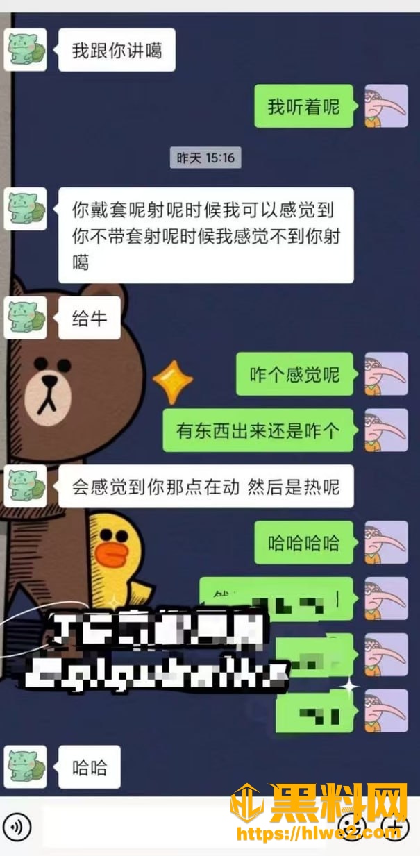 邓相宜偷情性爱视频16