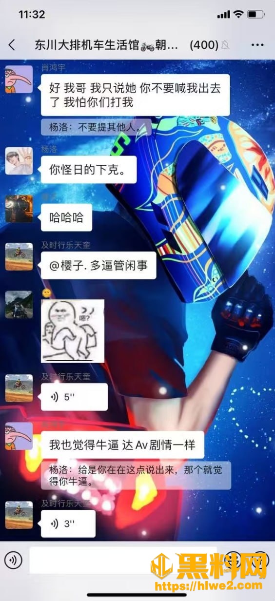 昆明准新娘邓相宜18