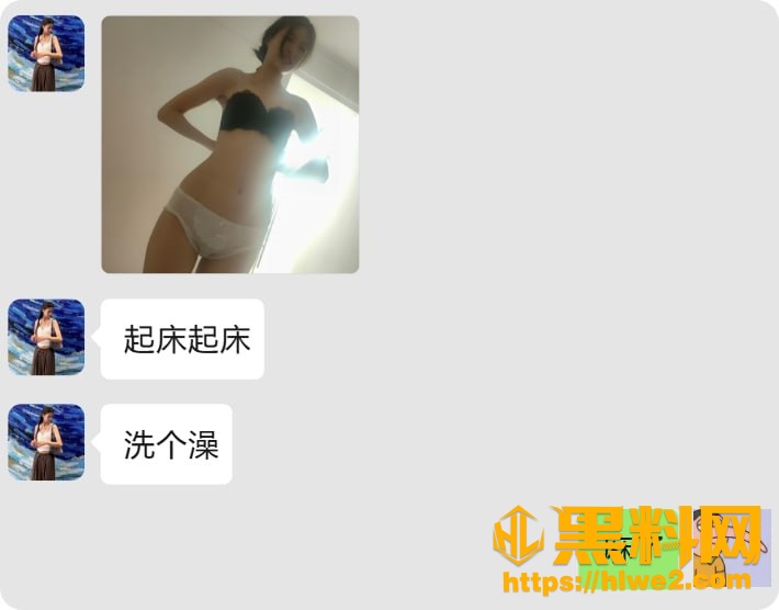 昆明准新娘邓相宜19