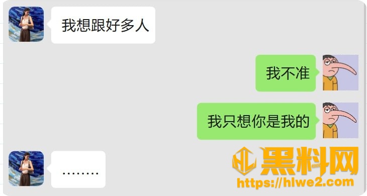 昆明准新娘邓相宜20