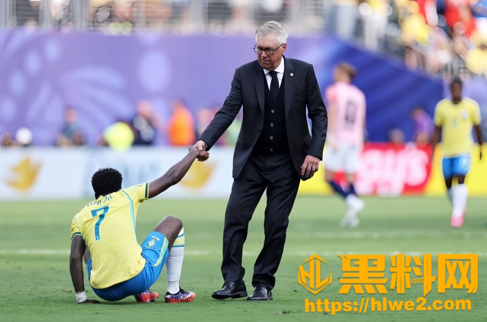 内马尔13