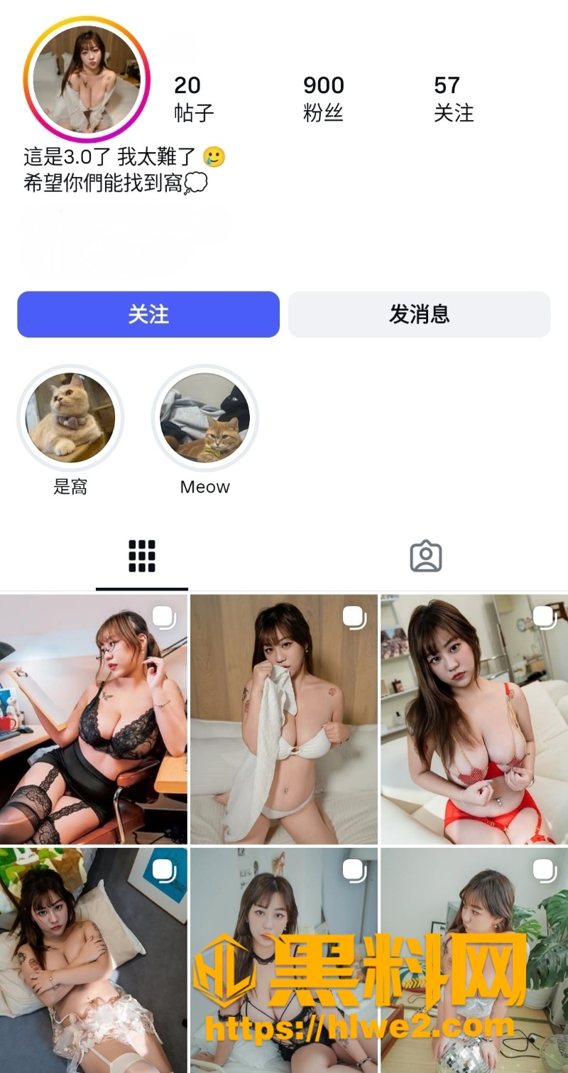 xinnnycc自拍洗澡自摸视频1