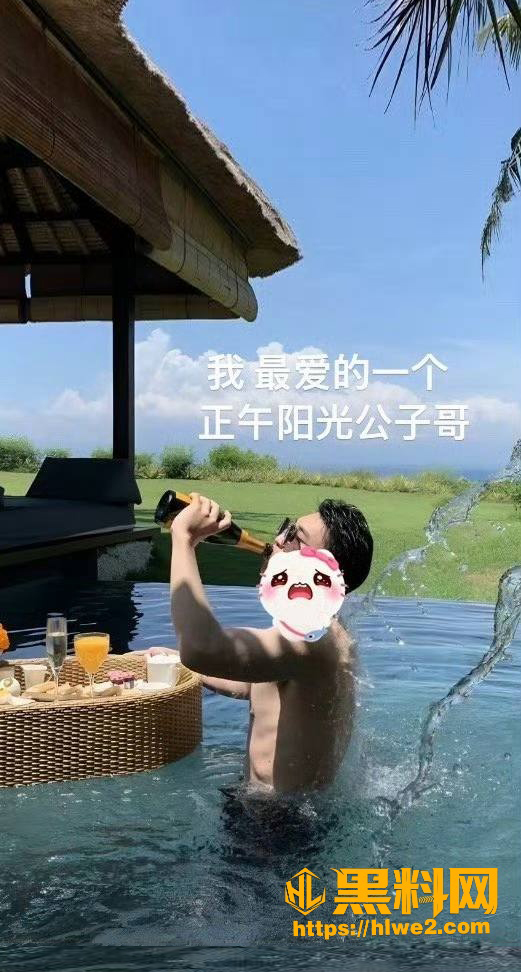 台球聚会 3