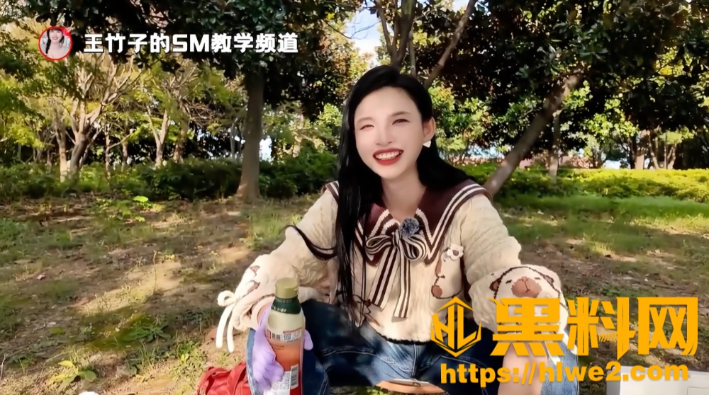 王竹子SM教学3