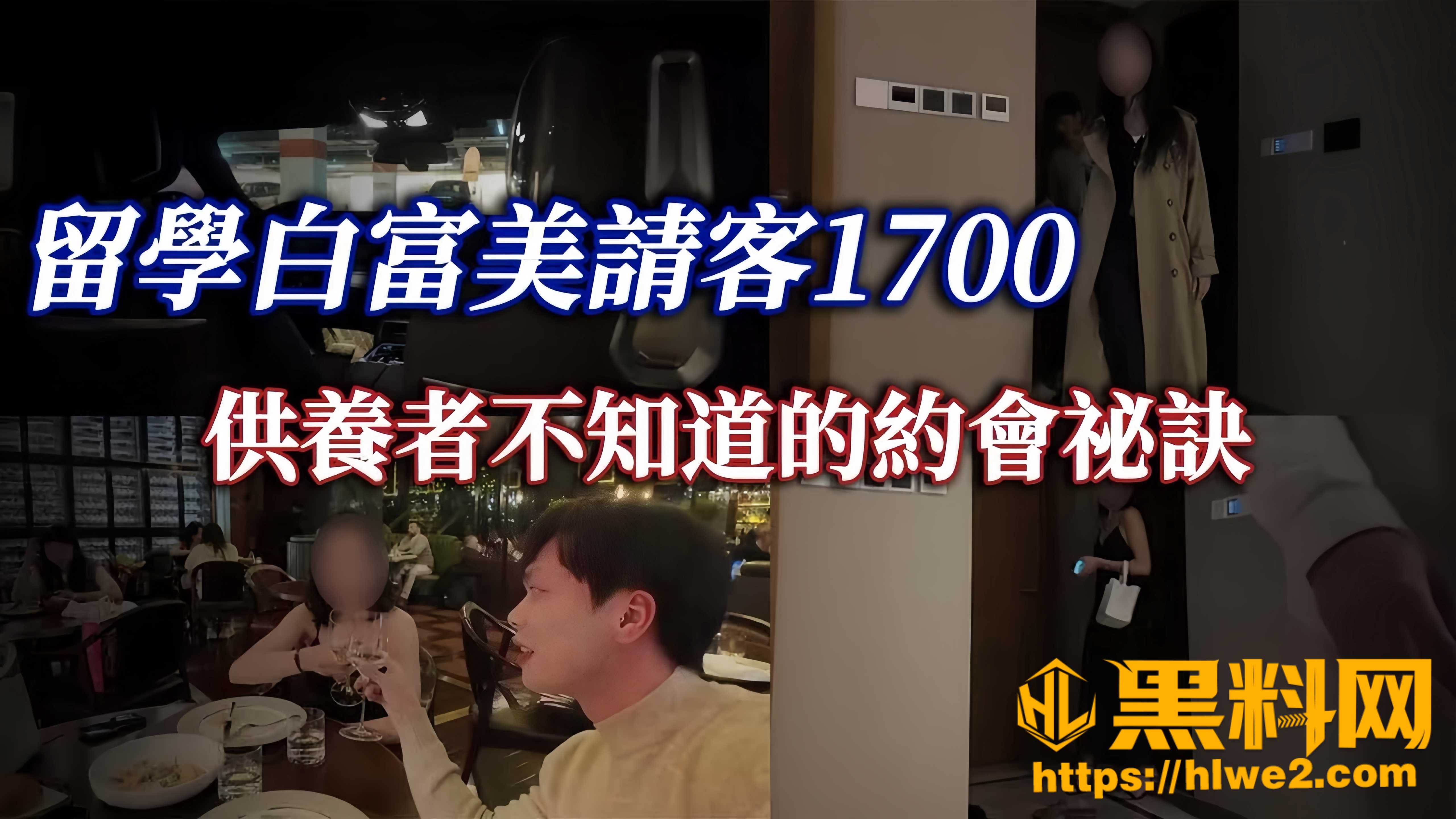 街头搭讪福利合集1