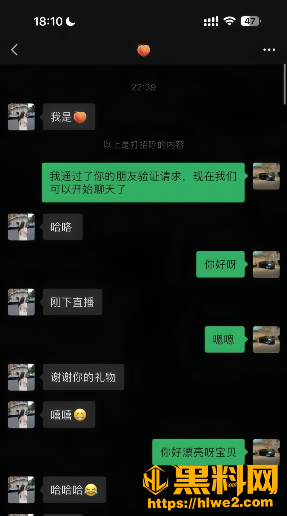 姚瑶不雅视频6