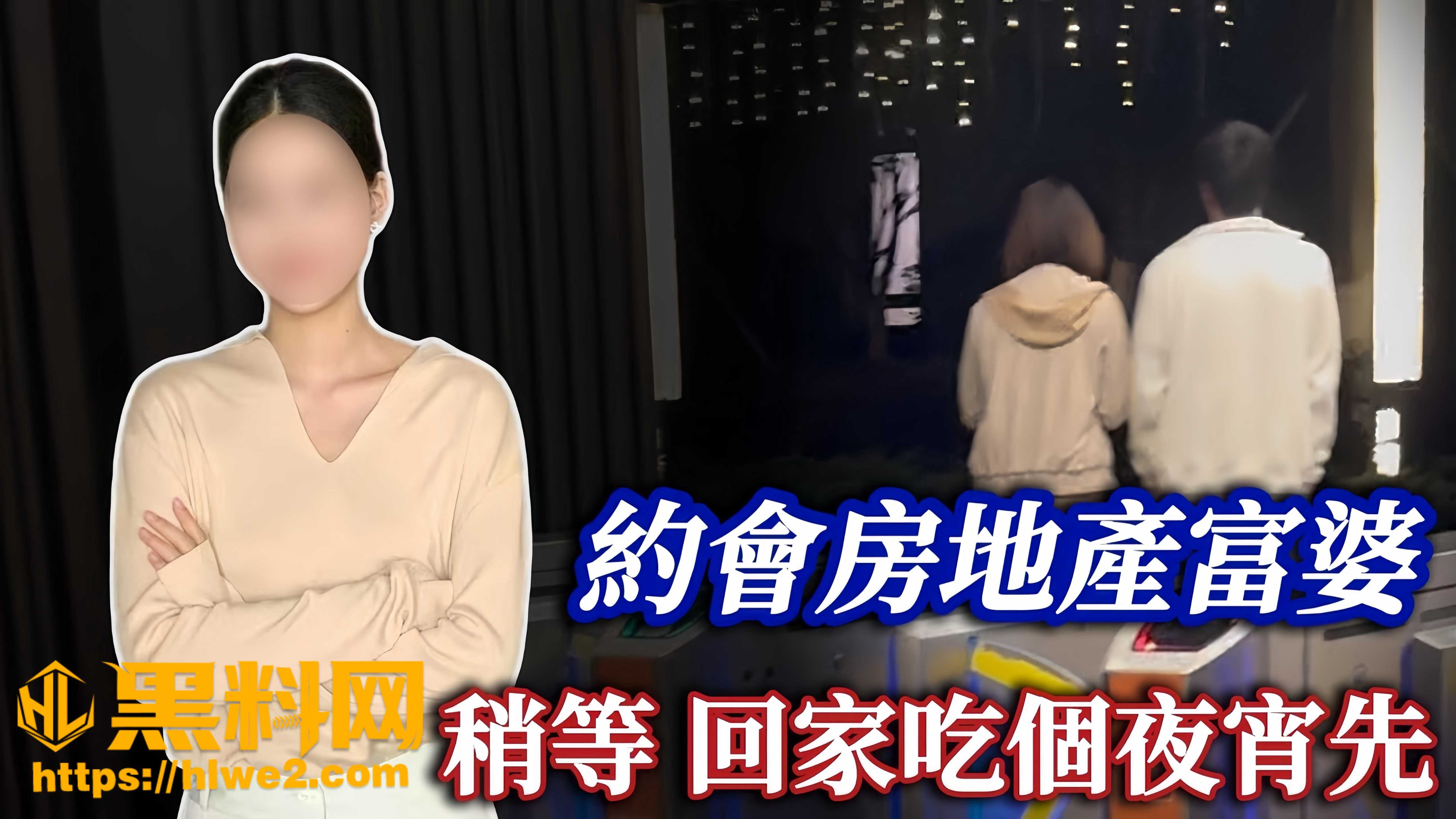 街头搭讪福利合集1