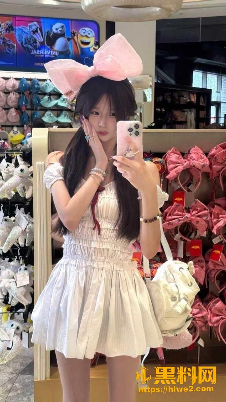 尤物圣体赵慧媛