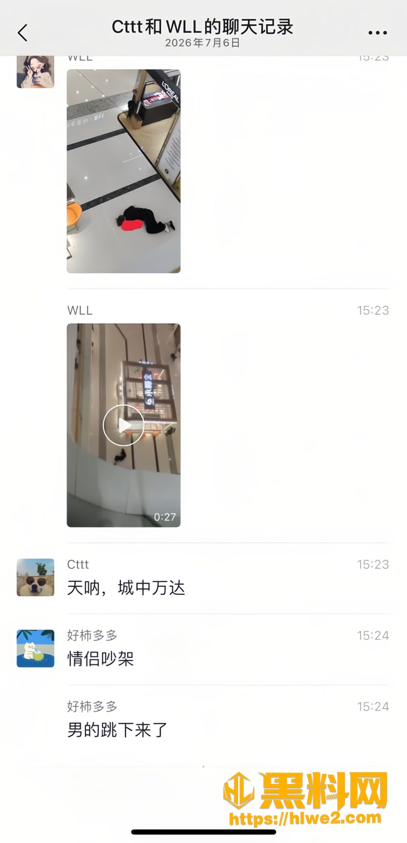 05万达1 1wm