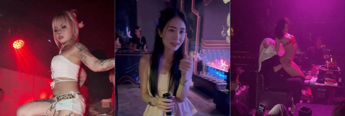 酒吧