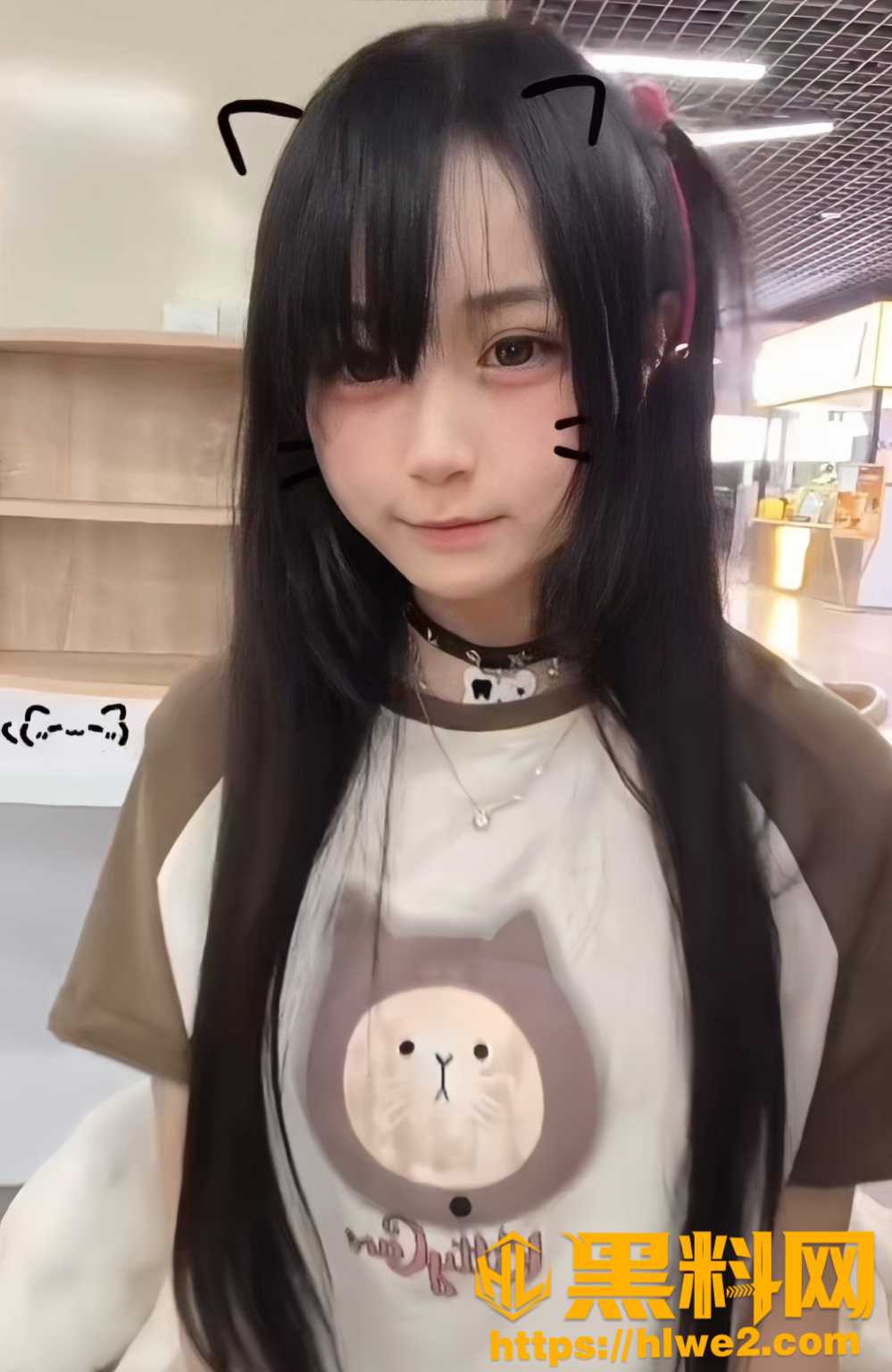 B站UP主宿野suye1