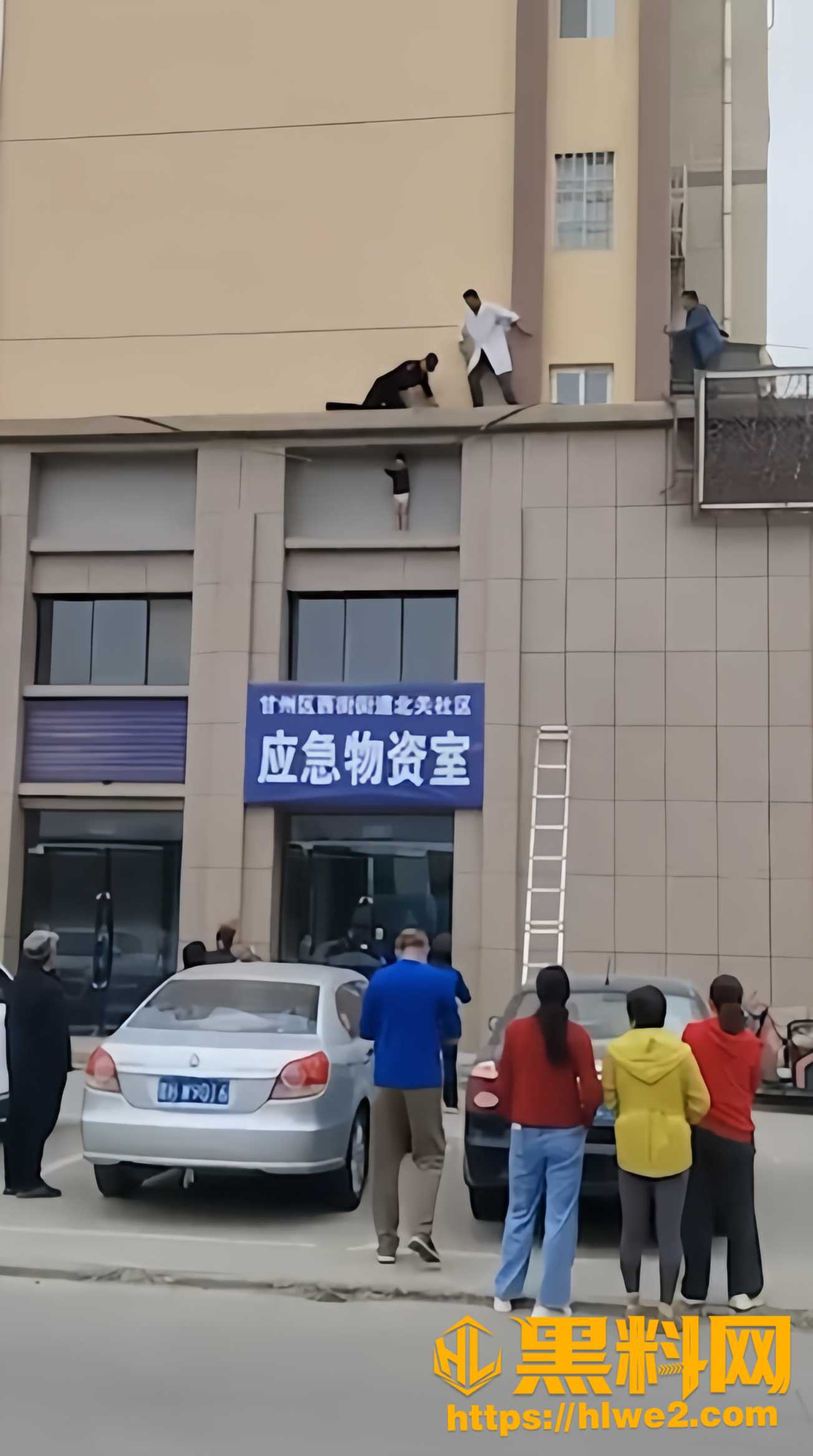 甘州区男童获救视频1