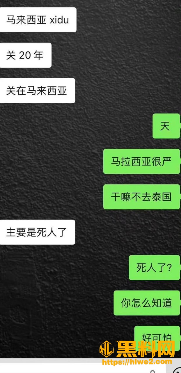 墨镜女孩 2