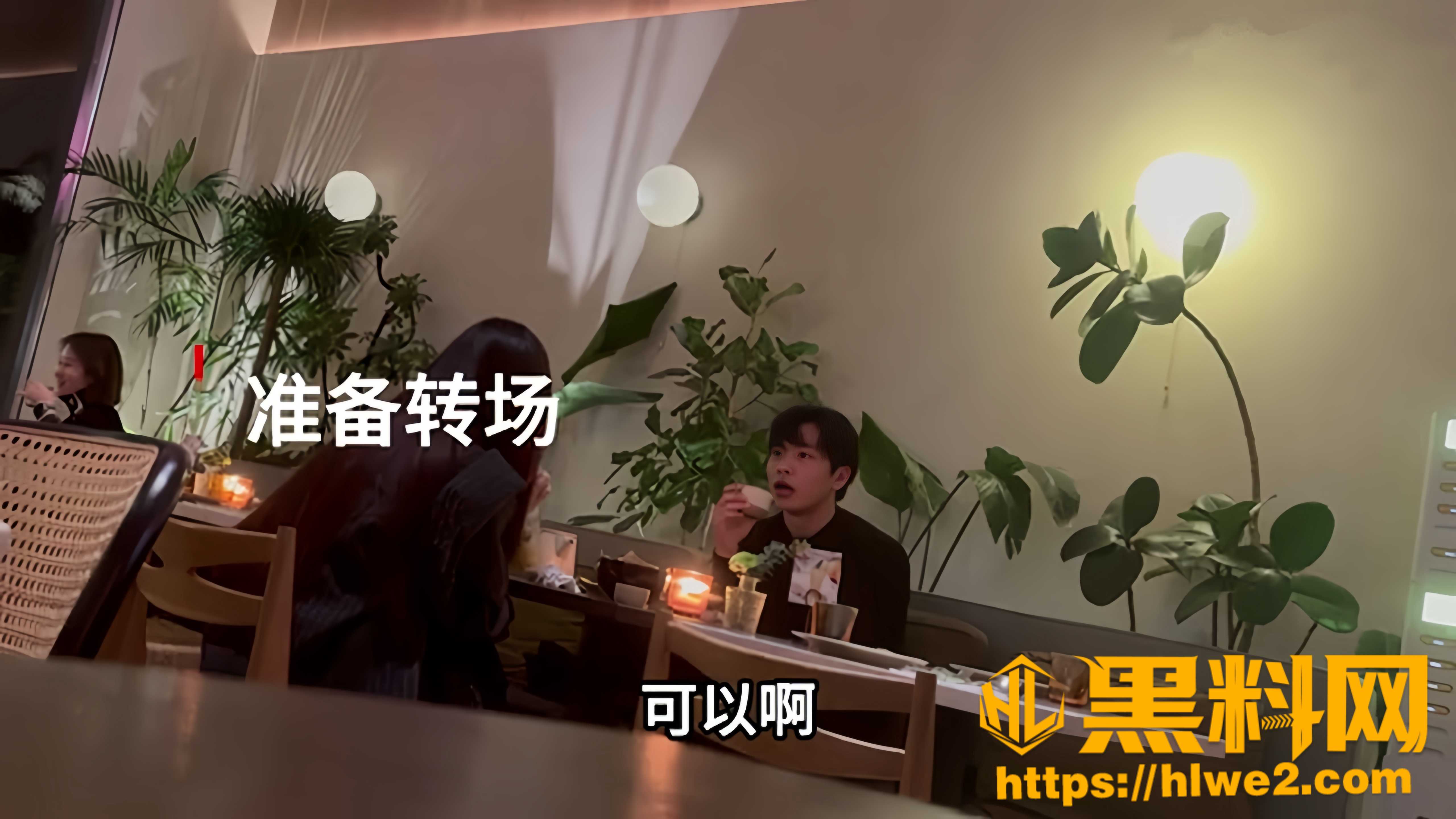 街头搭讪最新作品3