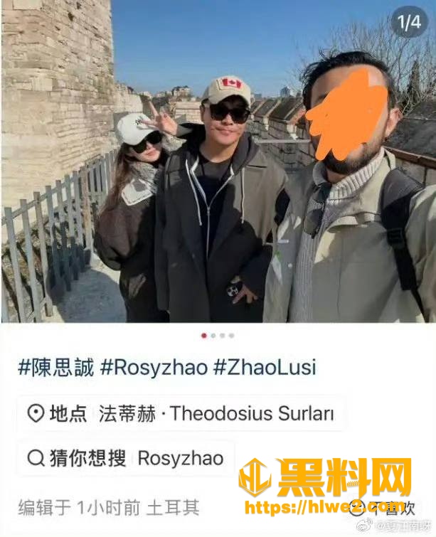 陈思诚