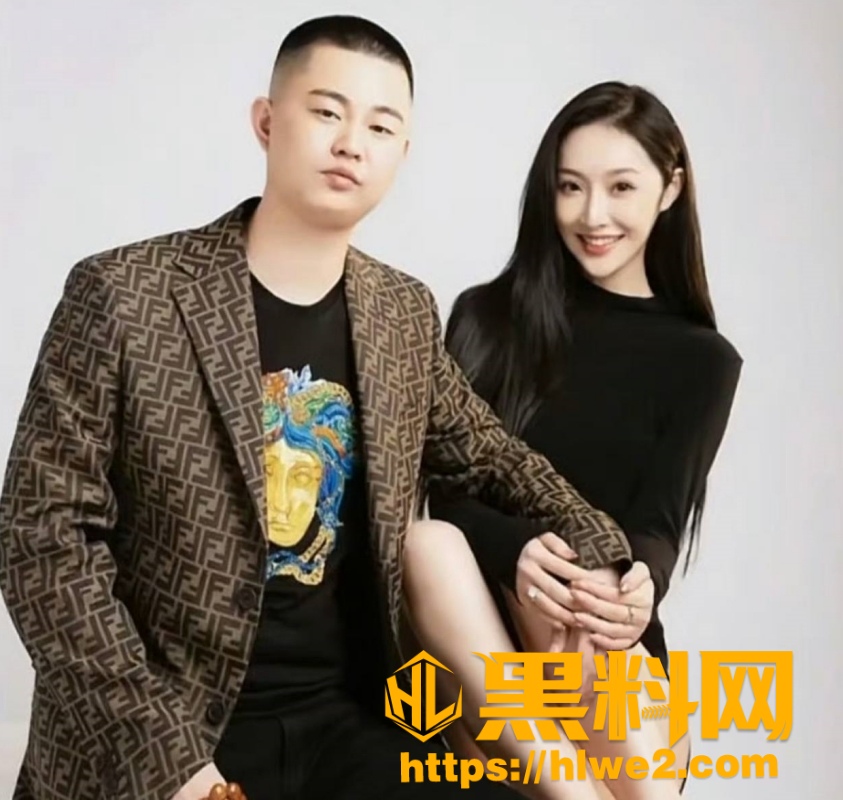 巴扎黑离婚 1
