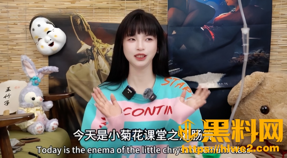 王竹子最新SM教学1
