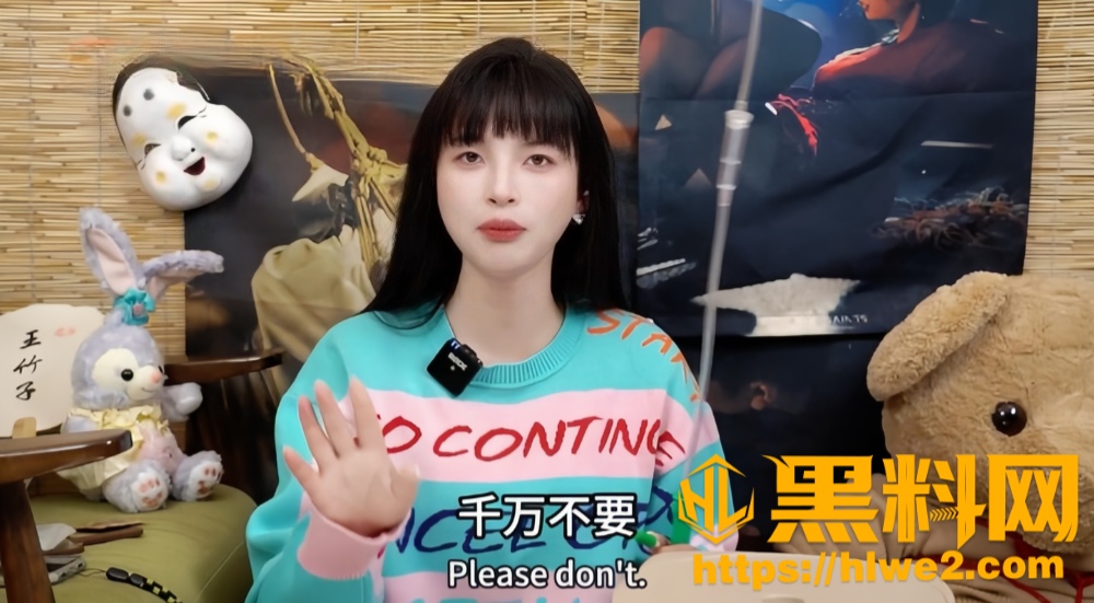 王竹子最新SM教学2