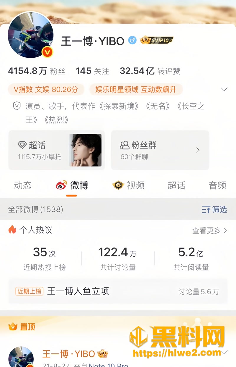 01王一博綦美合恋情1 1wm