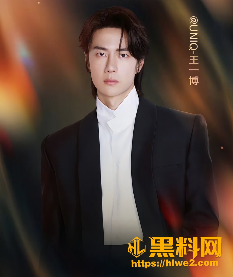 03王一博綦美合结婚生子1 3wm
