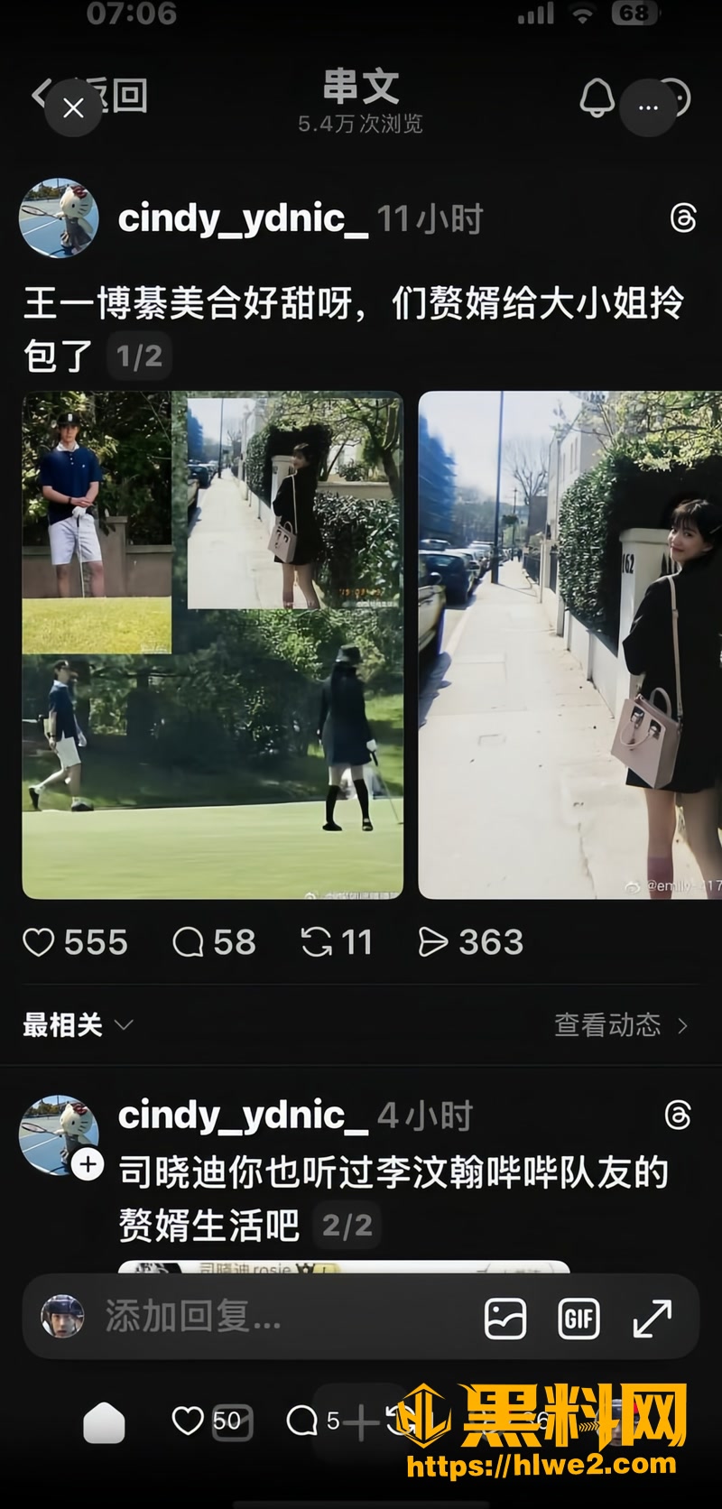 11王一博綦美合性爱视频2 1wm